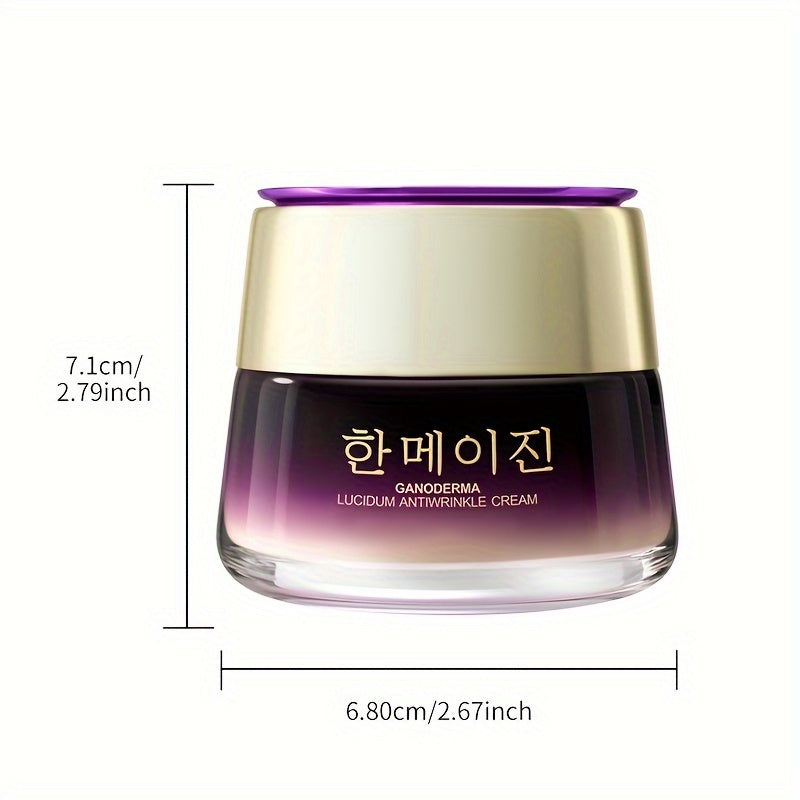 Ganoderma Lucidum Wrinkle Smoothing Cream, 1.76oz - Korean Beauty Skincare, Firming & Moisturizing, Smoothes Fine Lines With Plant Squalane