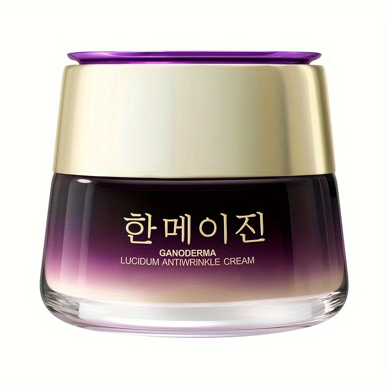Ganoderma Lucidum Wrinkle Smoothing Cream, 1.76oz - Korean Beauty Skincare, Firming & Moisturizing, Smoothes Fine Lines With Plant Squalane