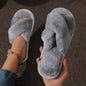 Cozy Crisscross Band Plush Indoor Slippers, Soft Sole Fuzzy Shoes, Non Slip Home Floor Slippers with Leopard Print