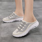 Women's Slip-On Sneakers, Casual Backless Walking Sports Shoes, Breathable & Lightweight Walking Mule Shoes, Plus Size