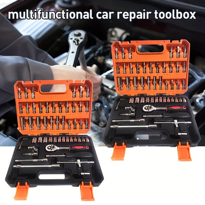 1 Set Professional Car Repair Tool Box: Portable, Durable, Easy-to-Use Ratchet Wrench Set - Suitable for Car, Ship, Motorbike Repair, Home Industrial Repair - Includes Portable Box