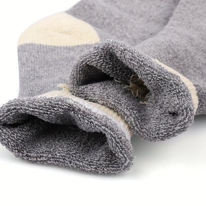 5pcs Men's Cozy Wool Blend Crew Socks - Thick, Soft & Breathable for Winter Comfort, Casual Solid, Sweat Absorption, Boys Socks