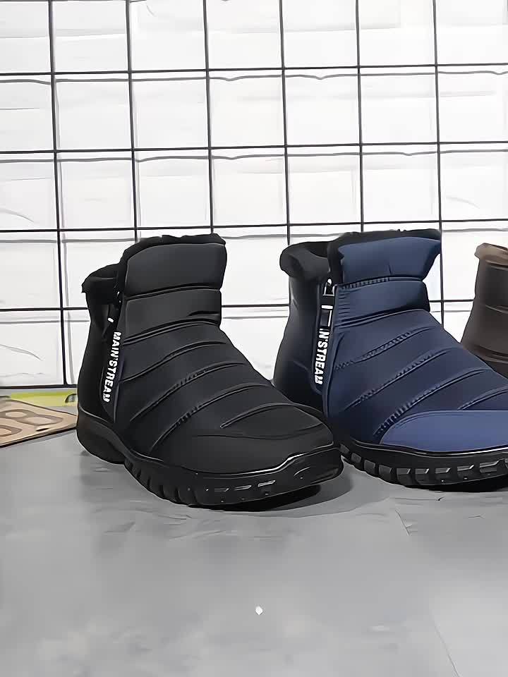 1pr Men'S Casual Solid Color Short Snow Boots - Windproof, Waterproof, Anti-Skid, Zip-Up, Round Toe, Fabric Upper, Faux Sole, Fuzzy Lined, Fabric Insole - Fall/Winter Outdoor Footwear