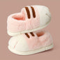 Winter Cartoon Cat Paw Style Women's Slippers for Home Warmth Men's Plush Flat Shoes