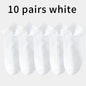 10pairs Men's Fashion Cotton Breathable Comfortable Ankle Socks, Men's Summer Socks