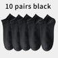 10pairs Men's Fashion Cotton Breathable Comfortable Ankle Socks, Men's Summer Socks
