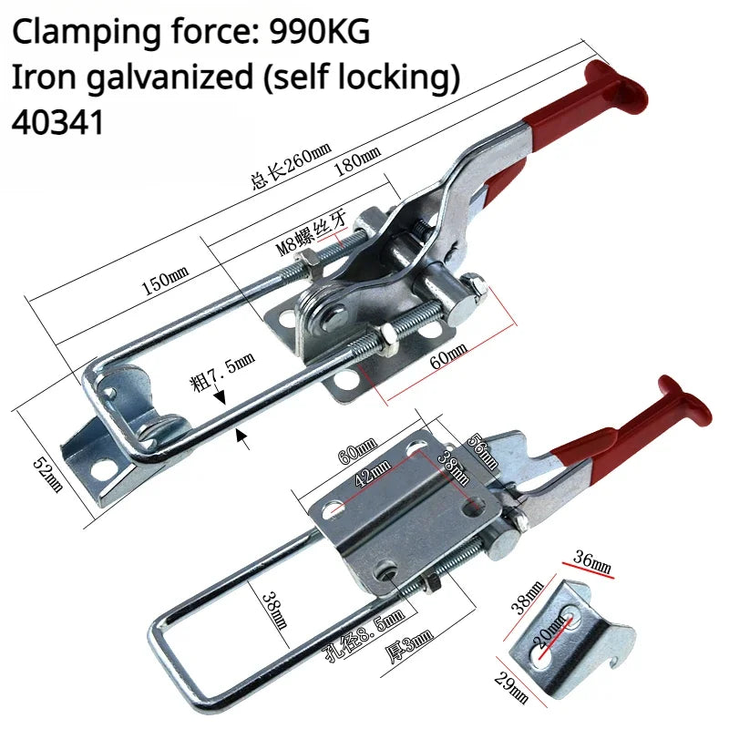 304 Stainless Steel / Iron galvanized Quick Fixture Adjustable Buckle Lock Clamp Box Buckle Horizontal Fixture Door Bolt Clamp