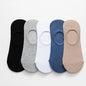 10pairs Men's Fashion Cotton Breathable Comfortable Ankle Socks, Men's Summer Socks