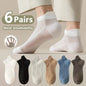 10pairs Men's Fashion Cotton Breathable Comfortable Ankle Socks, Men's Summer Socks