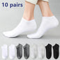 10pairs Men's Fashion Cotton Breathable Comfortable Ankle Socks, Men's Summer Socks