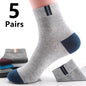 10pairs Men's Fashion Cotton Breathable Comfortable Ankle Socks, Men's Summer Socks