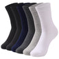 10pairs Men's Fashion Cotton Breathable Comfortable Ankle Socks, Men's Summer Socks