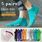 10pairs Men's Fashion Cotton Breathable Comfortable Ankle Socks, Men's Summer Socks