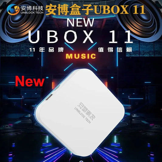 [Genuine]Ubox 11 Unblock Japan USA android 12 tv box 4GB64GB hot in Korea Canada UK Austrlia Singapore vs evpad 11p svicloud 10p