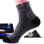 10pairs Men's Fashion Cotton Breathable Comfortable Ankle Socks, Men's Summer Socks
