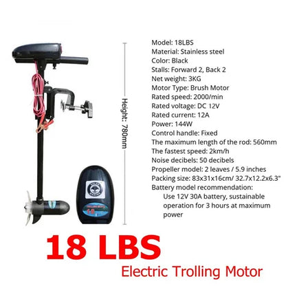 28 LBS Portable Small Size Inflatable Boat Electric Motor Electric Model, Black, Without Battery & Fixed Bracket