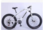 Bicycle 26-inch 7speed 4.0 Fat Tire Mountain Off-road Bicycle Adult High Carbon Steel Frame Double Disc Brake Road Off-road Bike