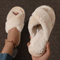 Cozy Crisscross Band Plush Indoor Slippers, Soft Sole Fuzzy Shoes, Non Slip Home Floor Slippers with Leopard Print