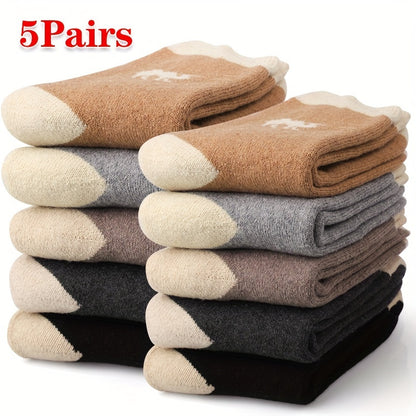 5pcs Men's Cozy Wool Blend Crew Socks - Thick, Soft & Breathable for Winter Comfort, Casual Solid, Sweat Absorption, Boys Socks