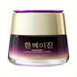 Ganoderma Lucidum Wrinkle Smoothing Cream, 1.76oz - Korean Beauty Skincare, Firming & Moisturizing, Smoothes Fine Lines With Plant Squalane
